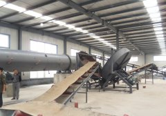 <b>猪粪有机肥设备</b> <b>猪粪有机肥设备</b>