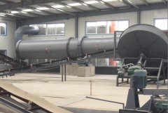 <b>牛粪有机肥设备</b> <b>牛粪有机肥设备</b>