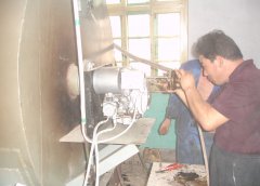 <b>废液喷浆有机肥设备</b> <b>废液喷浆有机肥设备</b>