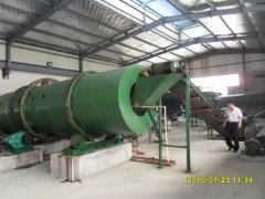 <b>粉煤灰有机肥设备</b> <b>粉煤灰有机肥设备</b>