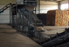 生物有机肥加工设备 生物有机肥加工设备