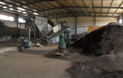 腐植酸有机肥生产线 腐植酸有机肥生产线